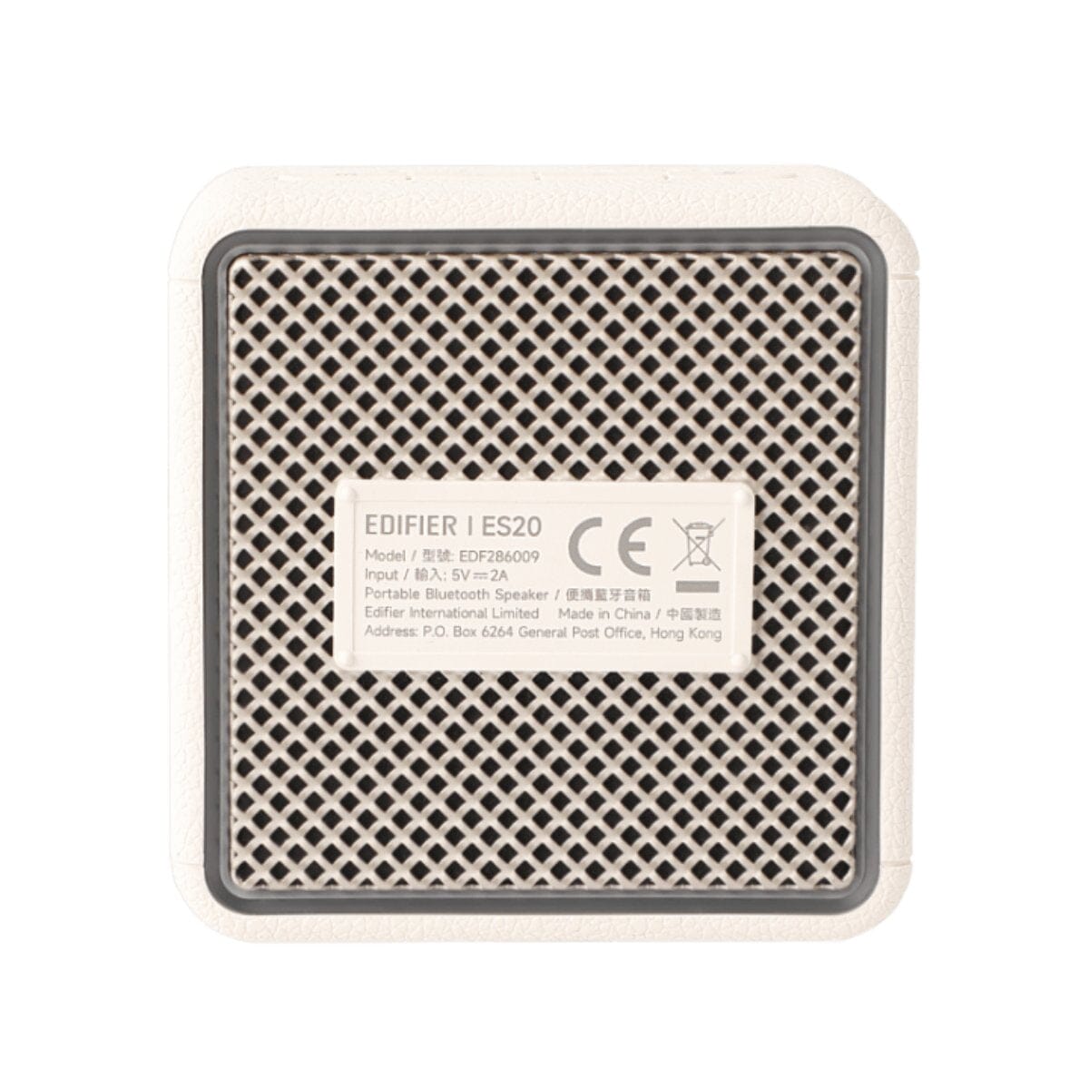 Edifier ES20 Portable Bluetooth Speaker - K&B Audio