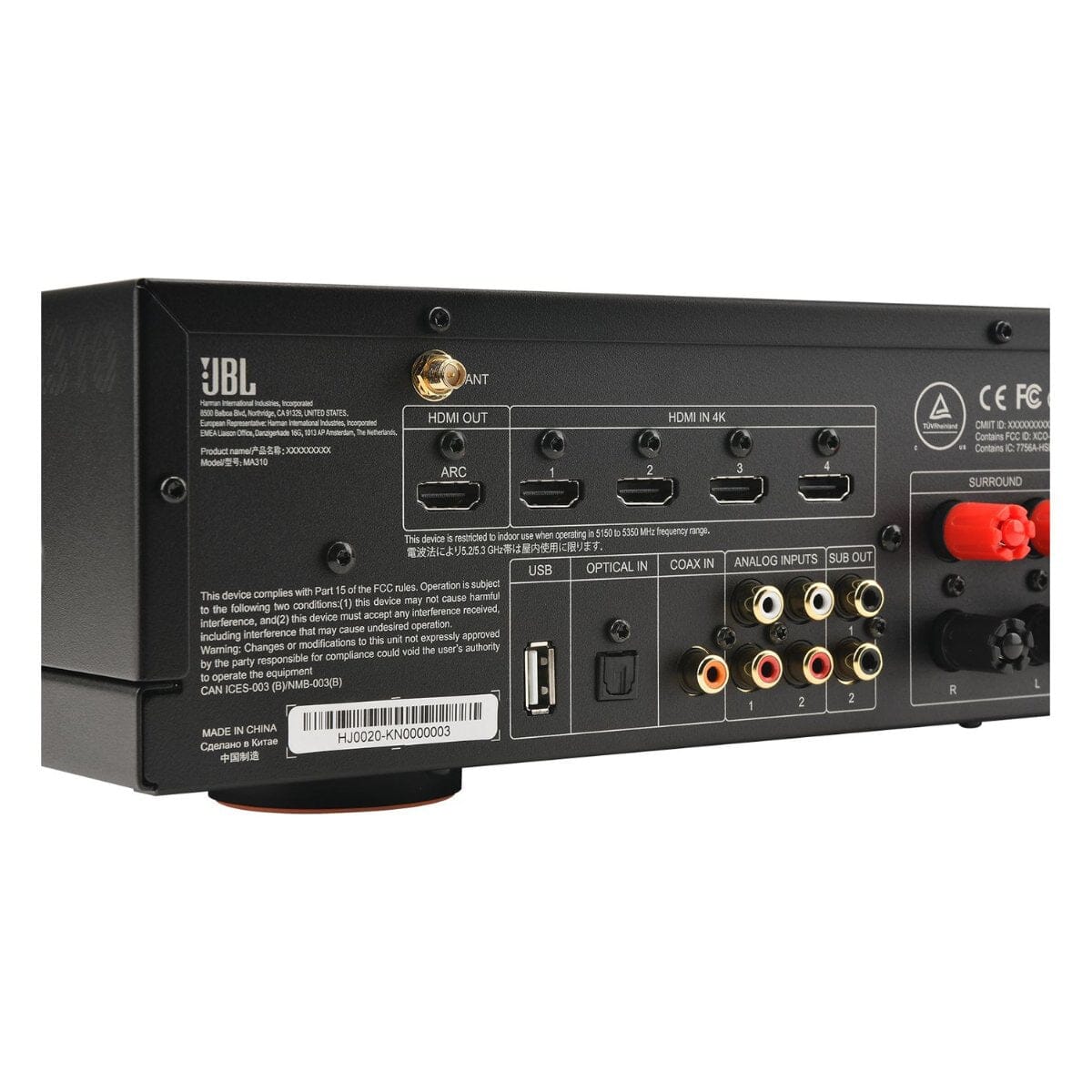 JBL MA310 + Stage 280W 3.1 8" In Wall Surround Sound System with 12" Subwoofer - K&B Audio