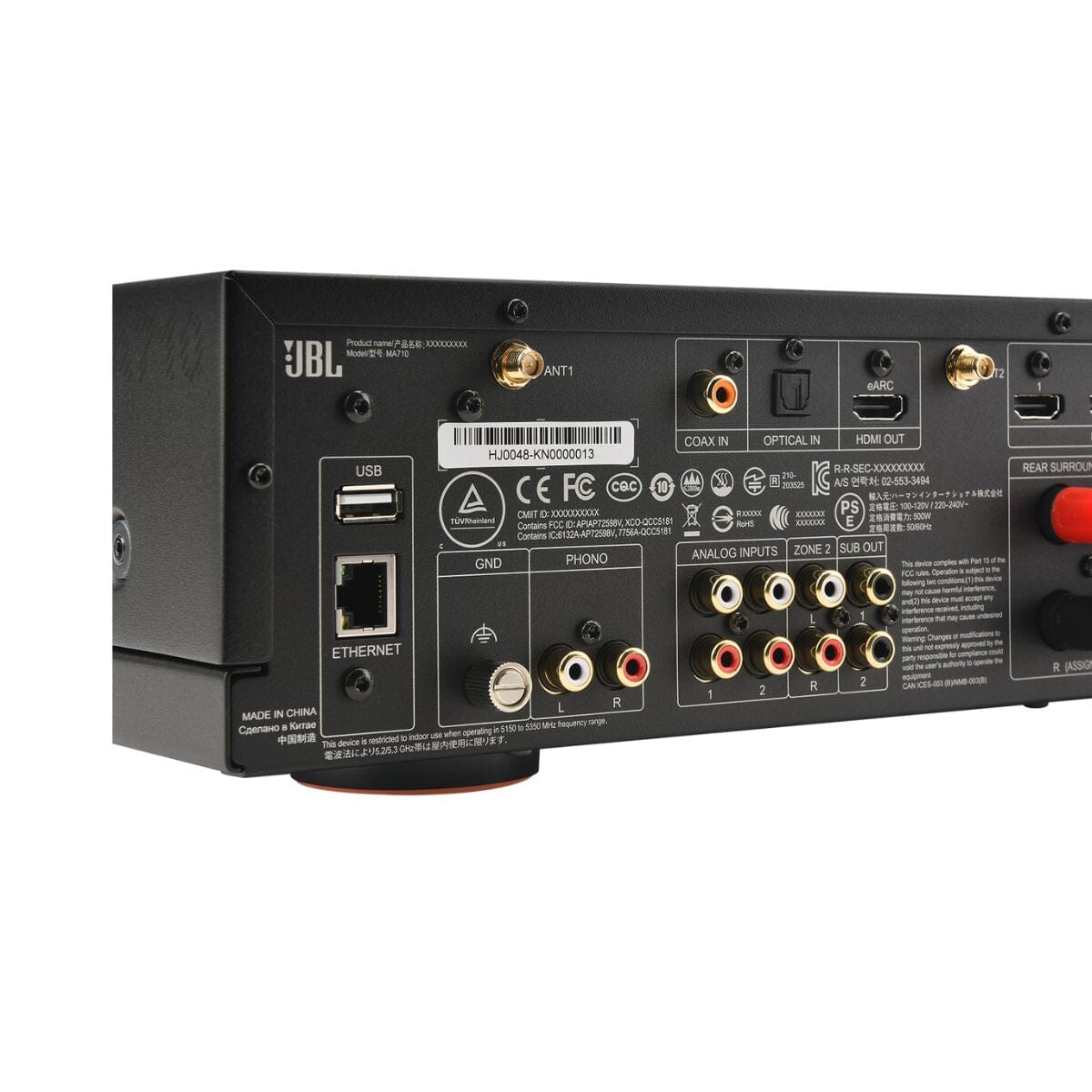 JBL MA710 5.1.2 Dolby Atmos Surround Sound System - K&B Audio