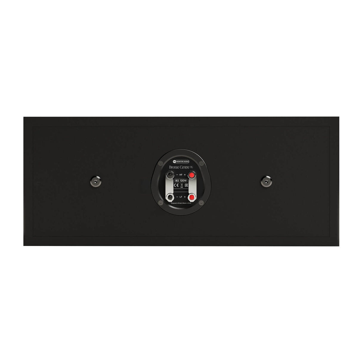 Monitor Audio Bronze Centre 7G (Each) - K&B Audio