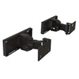 Universal Extendable Soundbar Wall Mount