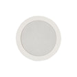 Adastra CC5V 5.25" 100V Ceiling Speaker (Each) - K&B Audio