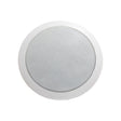 Adastra CC6V 6.5" 100V Ceiling Speaker (Each) - K&B Audio