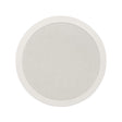 Adastra CC8V 8" 100V Ceiling Speaker (Each) - K&B Audio