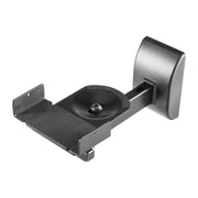 AV Link Universal Wall Mount For Bookshelf Speakers - Black (Each) - K&B Audio