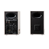 Edifier MR5 Powered Studio Monitor Speakers (Pair) Active Bookshelf Speakers Edifier 