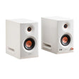 Edifier MR5 Powered Studio Monitor Speakers (Pair) - K&B Audio