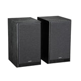 Edifier R2750DB MKII Powered Bookshelf Speakers - K&B Audio