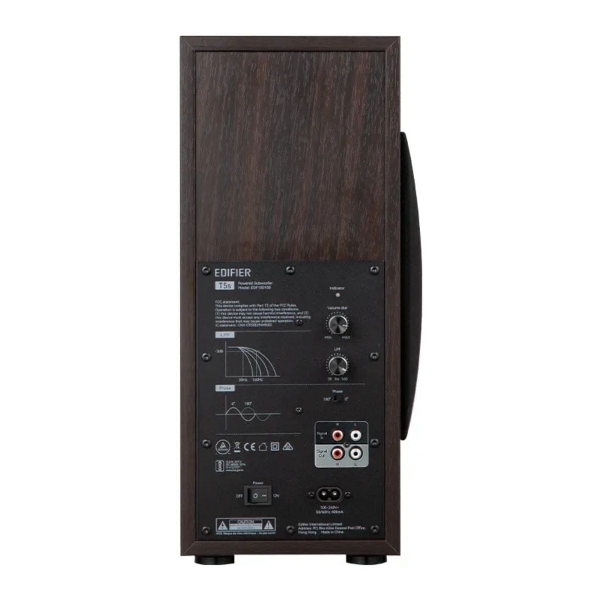 [OPEN BOX] Edifier T5s Slim 8" Subwoofer - Wood - K&B Audio