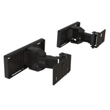 Universal Extendable Soundbar Wall Mount - K&B Audio