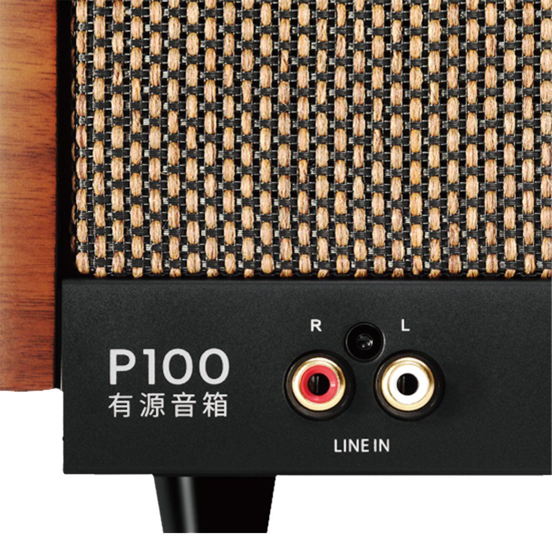 Airpulse P100X Active Desktop Speaker with Bluetooth 5.0 - K&B Audio