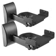 Universal Bookshelf Speaker Wall Mounts - Black (Pair) - K&B Audio
