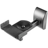 Universal Bookshelf Speaker Wall Mounts - Black (Pair) - K&B Audio