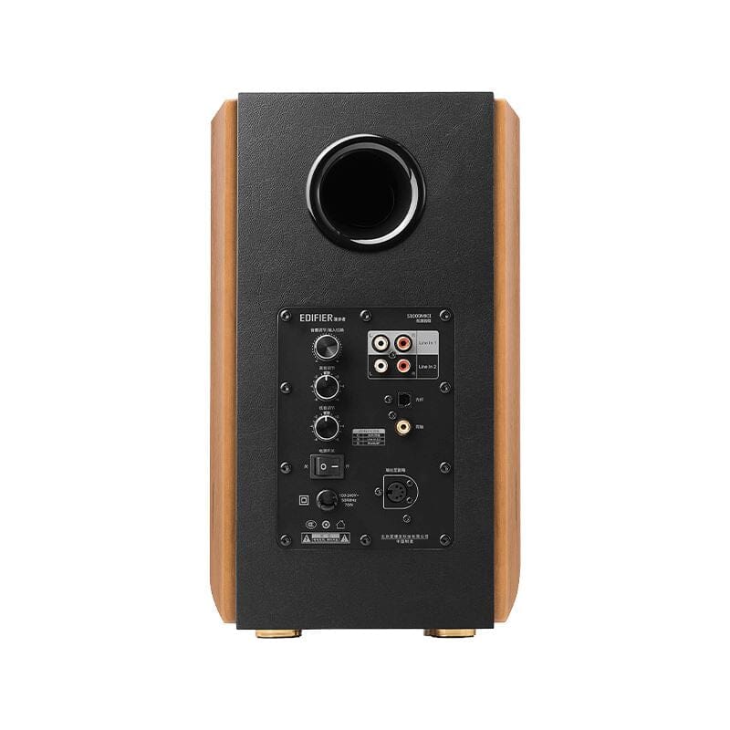 [OPEN BOX] Edifier S1000MKII Active Bookshelf Speakers with Bluetooth 5.0 - K&B Audio