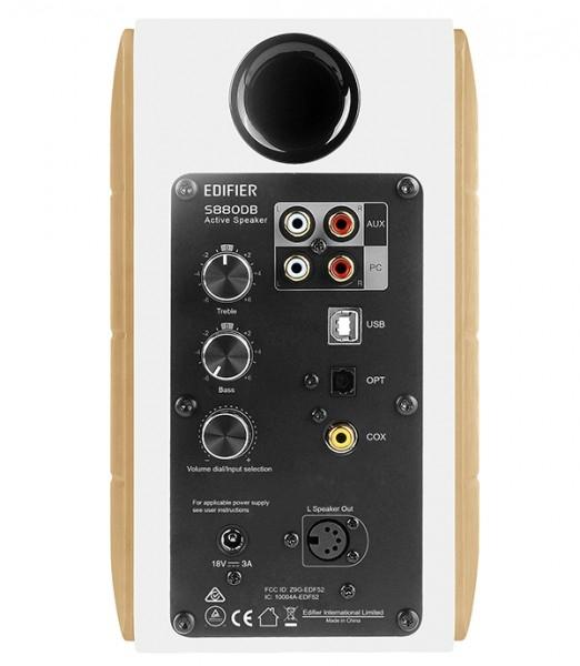 Edifier S880DB Active Bookshelf Speakers with Bluetooth – K&B Audio