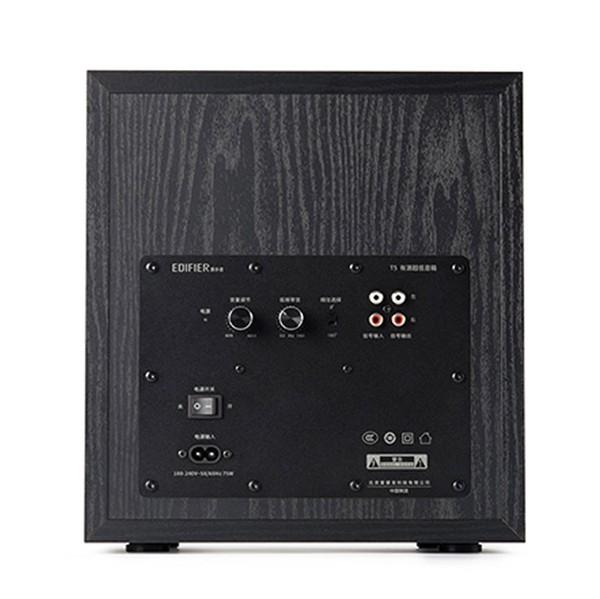 Edifier R1700BTs Active Bookshelf Speakers + Edifier T5 Subwoofer - K&B Audio
