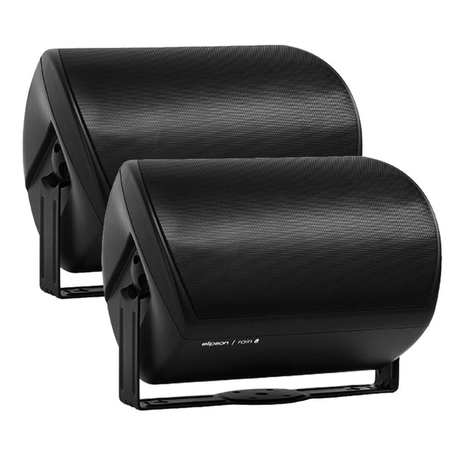 Elipson RAIN 8" Outdoor Speakers (Pair) - K&B Audio