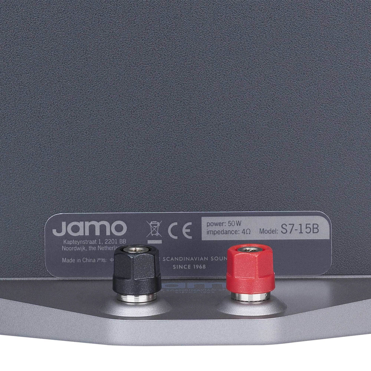 JAMO S7-15B 5.5" Bookshelf Speakers (Pair) - K&B Audio