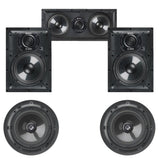 Q Acoustics 5.0 Home Cinema 6.5" Speaker Package - 1 x QI LCR 65RP, 2 x QI80RP & 2 x QI80CP - K&B Audio