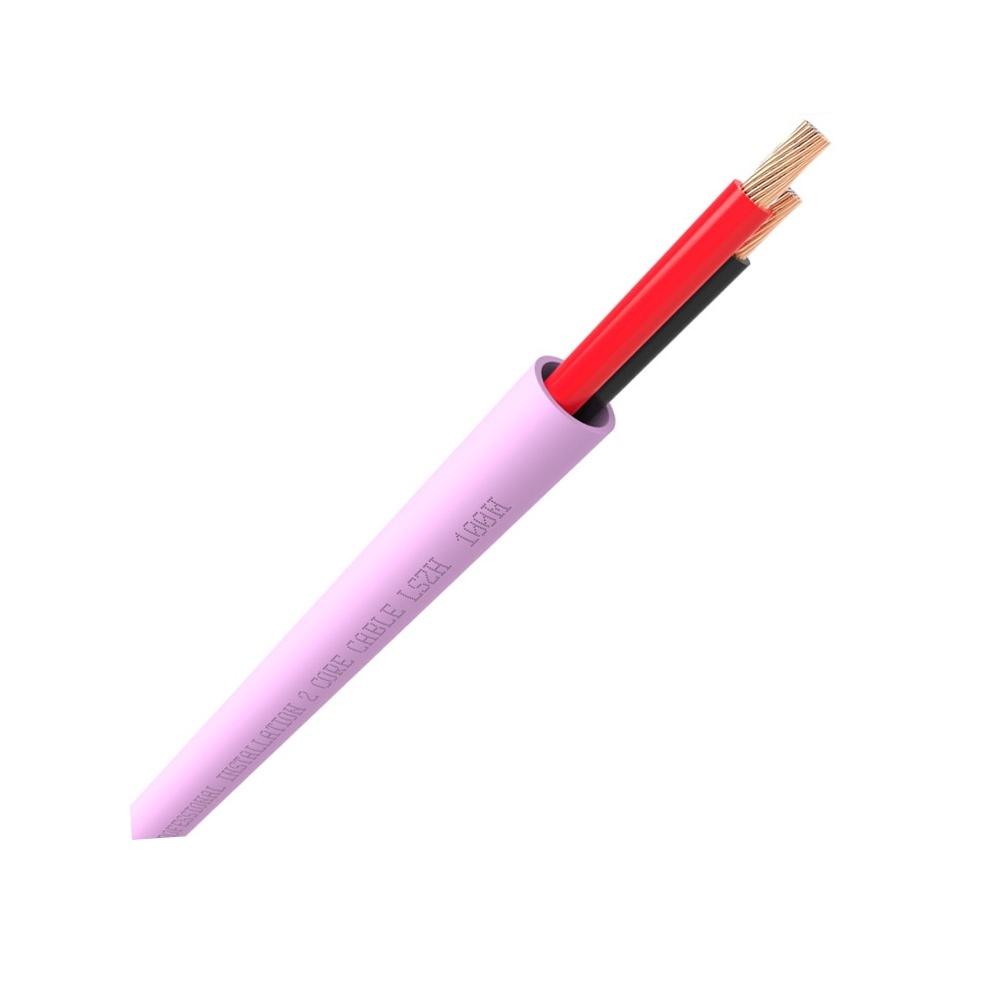 QED QX16/2 - 2 Core Speaker Cable - LSZH - Pink (20m) - K&B Audio